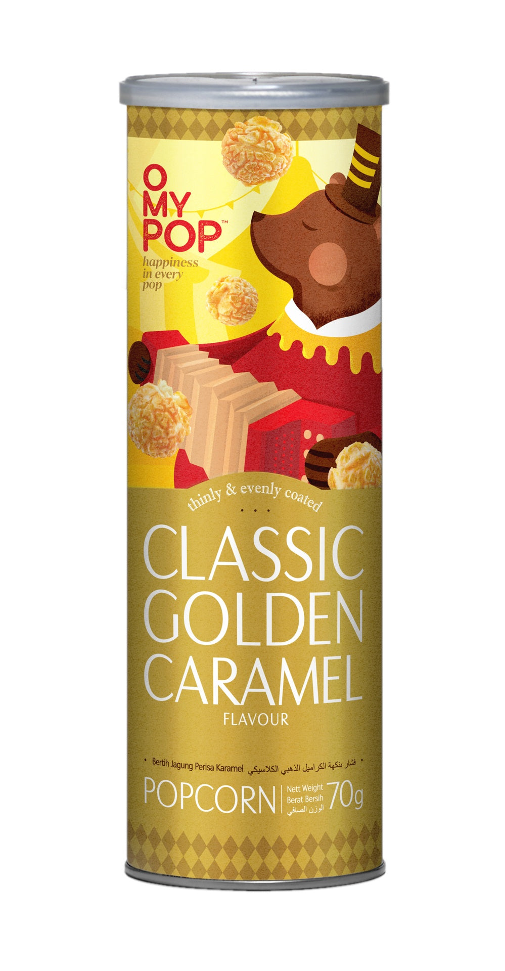 Omypop Popcorn – Golden Caramel (70gm x 12 cans)