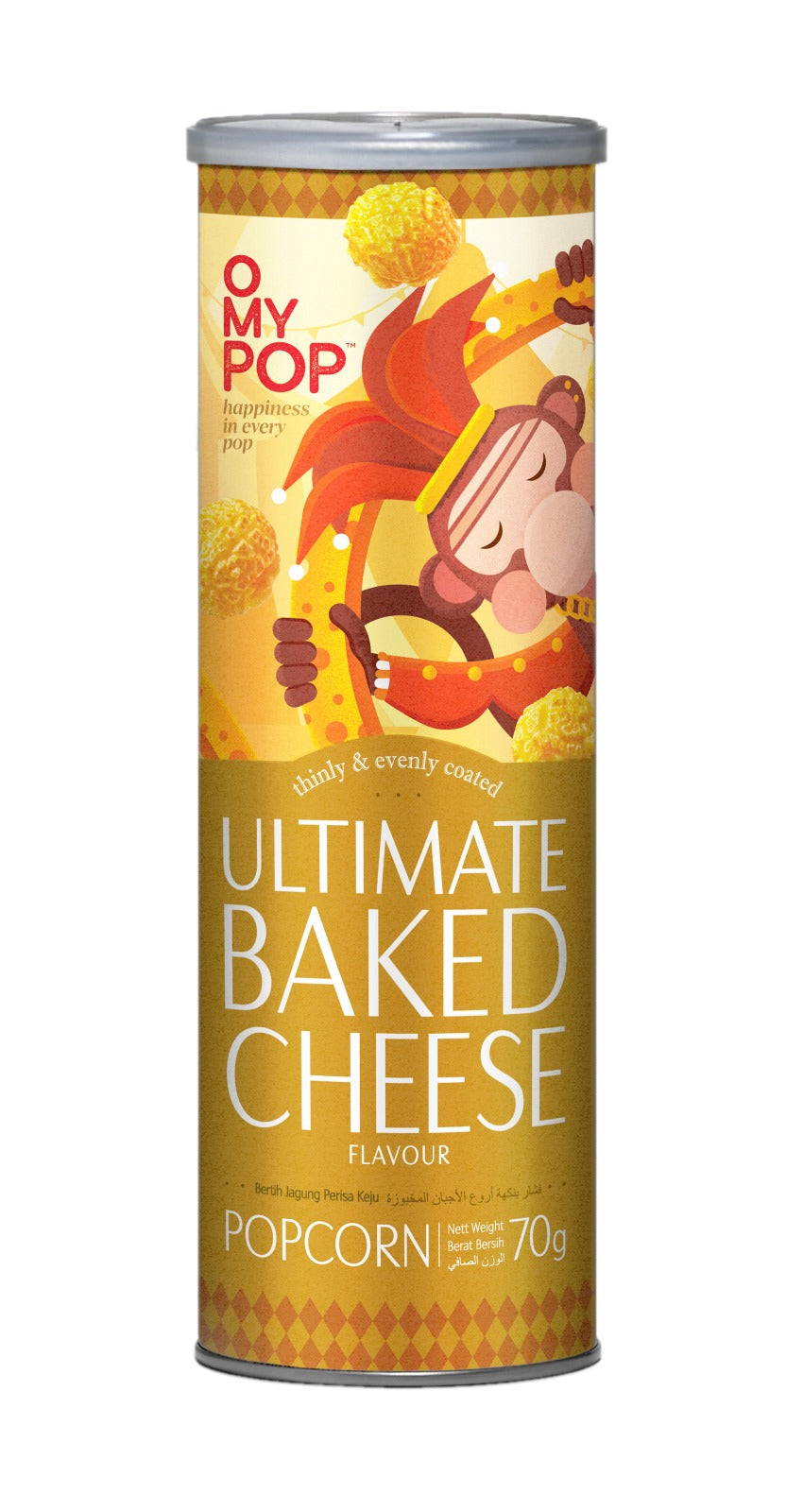 Omypop Golden Caramel