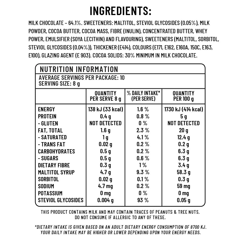 Nutrition Facts — حقائق التغذية
