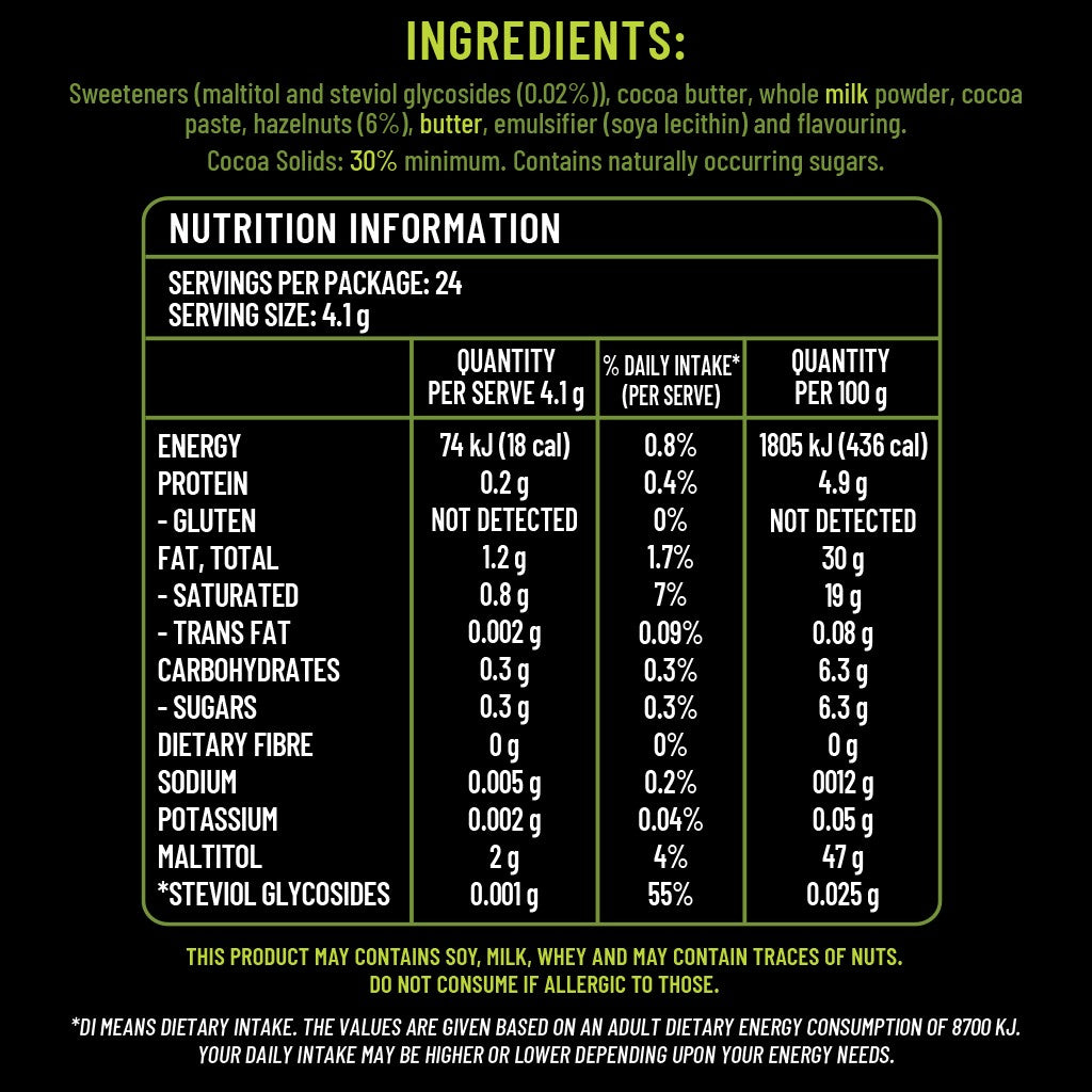 Nutrition Facts — حقائق التغذية