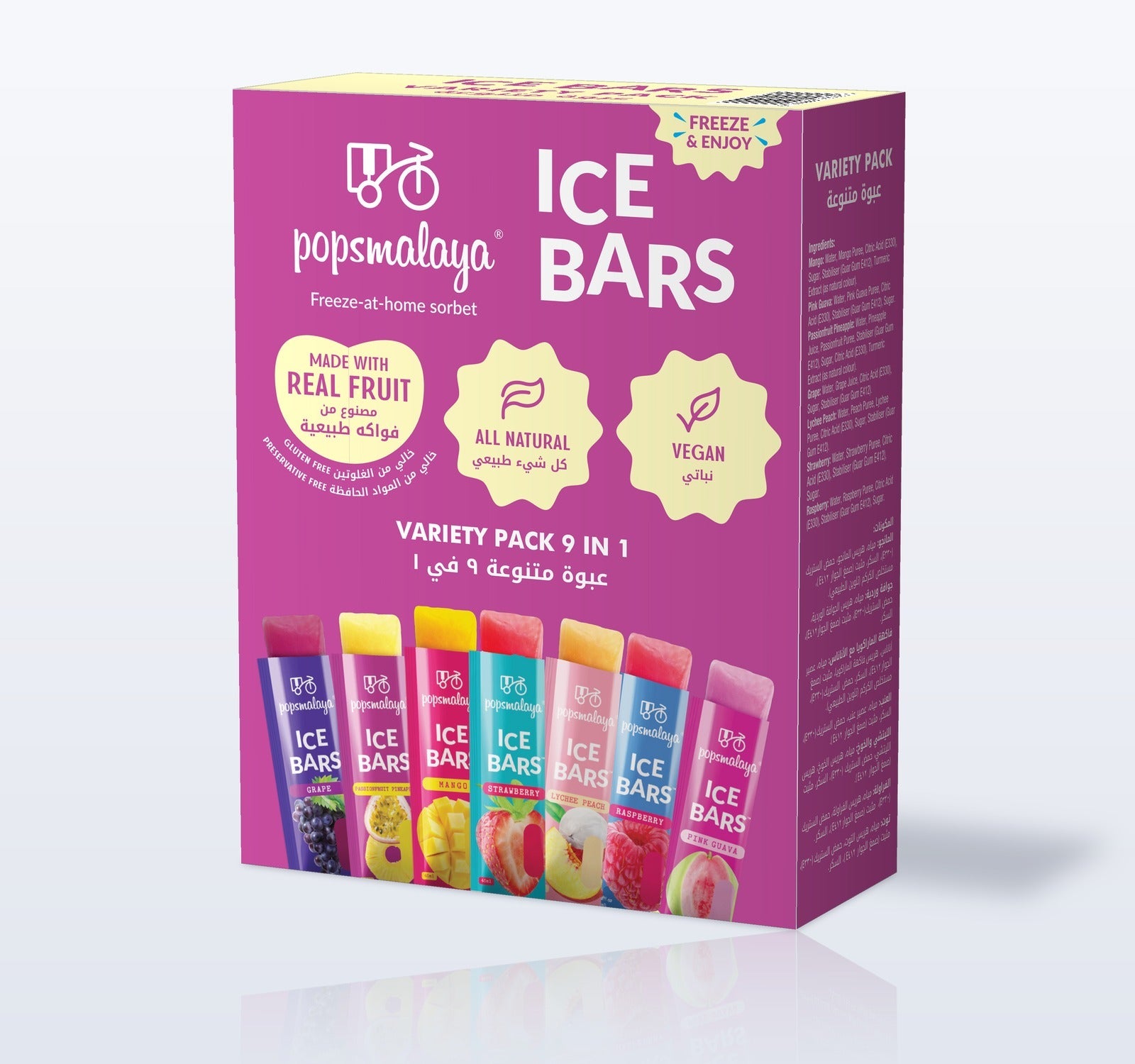 Popsmalaya Ice Bars Variety Pack 9-in-1